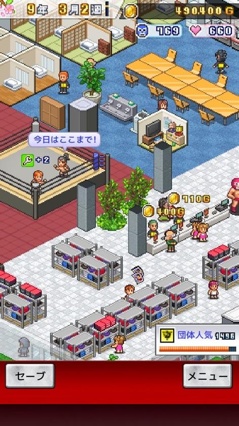 皇家擂台游戏下载_皇家擂台手游攻略_安卓苹果最新版本