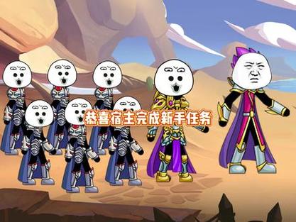 火柴人瞅你咋地游戏下载_火柴人瞅你咋地游戏攻略_安卓苹果最新版