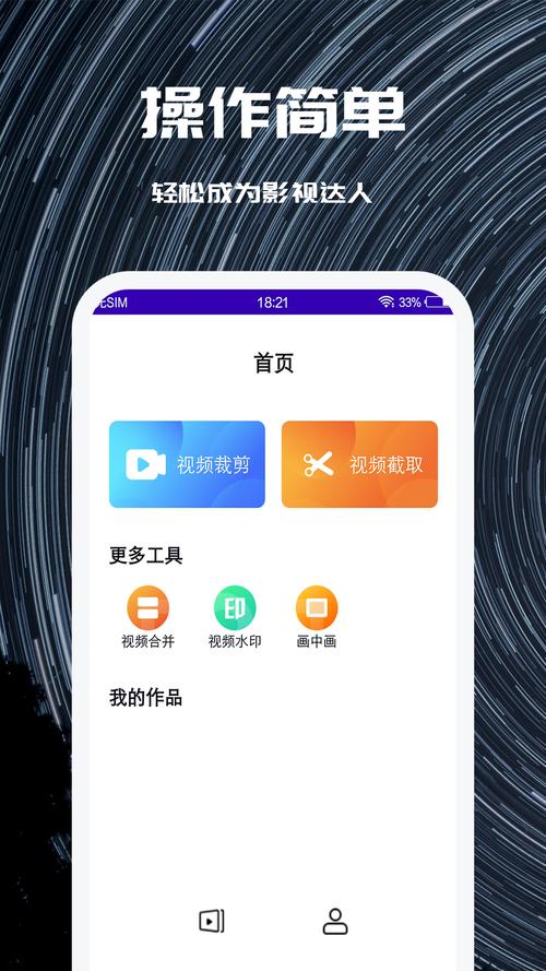 鸡仔扁恶狗无敌版官方下载app_鸡仔扁恶狗无敌版手游攻略_安卓苹果最新版本 鸡仔扁恶狗无敌版官方下载app_鸡仔扁恶狗无敌版手游攻略_安卓苹果最新版本