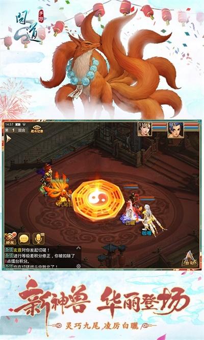 鸡仔扁恶狗无敌版官方下载app_鸡仔扁恶狗无敌版手游攻略_安卓苹果最新版本 鸡仔扁恶狗无敌版官方下载app_鸡仔扁恶狗无敌版手游攻略_安卓苹果最新版本
