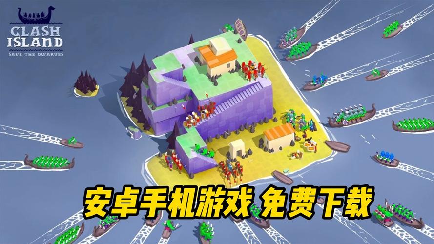 简单对战游戏官网下载app_简单对战手游攻略_安卓苹果最新版本 简单对战游戏官网下载app_简单对战手游攻略_安卓苹果最新版本