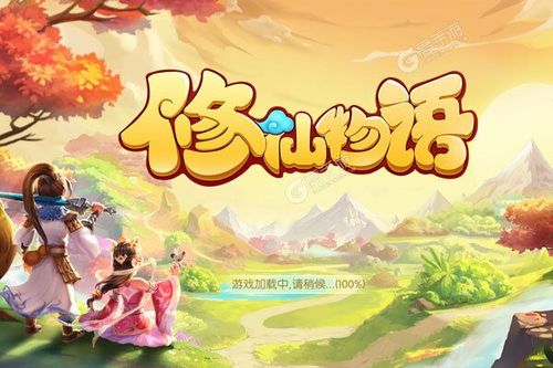 剑姬女孩无敌版官网下载app_剑姬女孩无敌版手游攻略_安卓苹果最新版本 剑姬女孩无敌版官网下载app_剑姬女孩无敌版手游攻略_安卓苹果最新版本