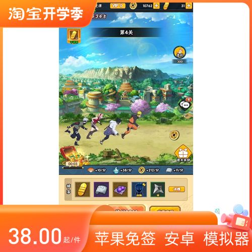 剑姬女孩无敌版官网下载app_剑姬女孩无敌版手游攻略_安卓苹果最新版本 剑姬女孩无敌版官网下载app_剑姬女孩无敌版手游攻略_安卓苹果最新版本