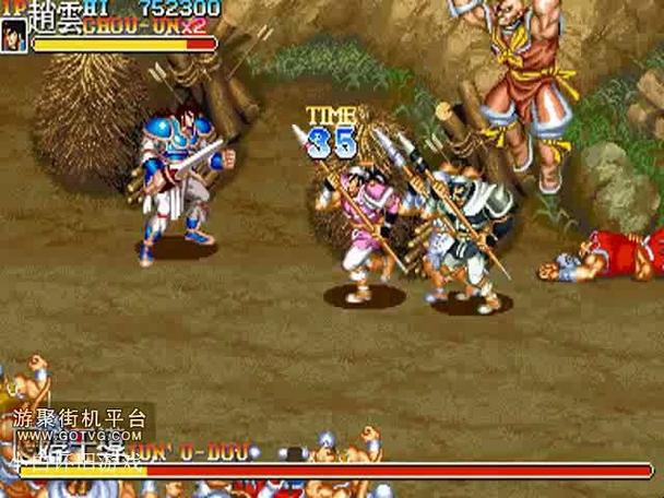 街机三国志2无限道具奖命版_街机三国志2手游下载_安卓苹果最新版本_无限道具奖命版下载 街机三国志2无限道具奖命版_街机三国志2手游下载_安卓苹果最新版本_无限道具奖命版下载