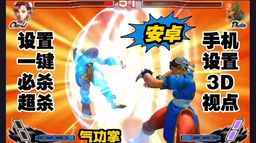 街头霸王 RPG 中文版官网下载 app_街头霸王 RPG 手游攻略_安卓苹果最新版本 街头霸王 RPG 中文版官网下载 app_街头霸王 RPG 手游攻略_安卓苹果最新版本