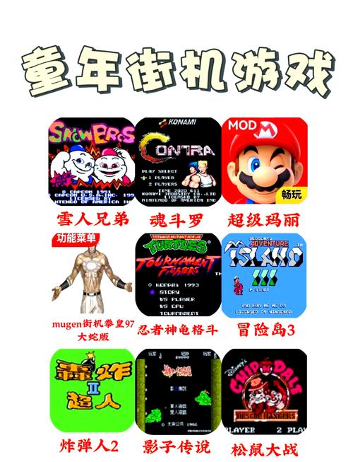 街头霸王 RPG 官网下载 app_街头霸王 RPG 手游攻略_安卓苹果最新版本 街头霸王 RPG 官网下载 app_街头霸王 RPG 手游攻略_安卓苹果最新版本