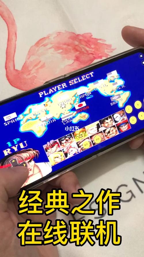 街头霸王回忆篇下载app_街头霸王回忆篇游戏攻略_安卓苹果最新版本 街头霸王回忆篇下载app_街头霸王回忆篇游戏攻略_安卓苹果最新版本
