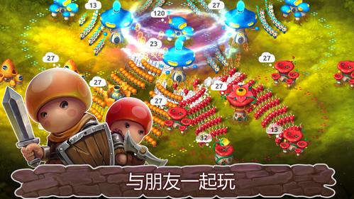 机器击2官方下载app_机器击2手游攻略_安卓苹果最新版本