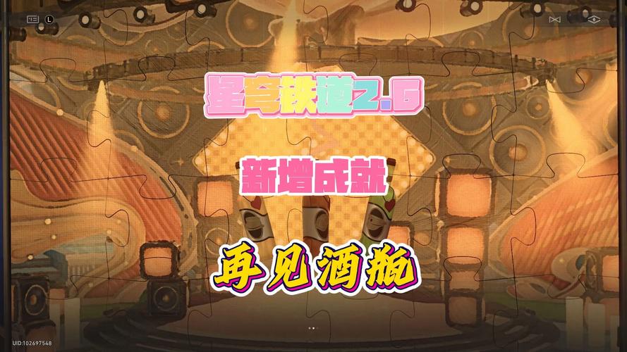 酒瓶敲你头游戏下载_酒瓶敲你头游戏攻略_安卓苹果最新版 酒瓶敲你头游戏下载_酒瓶敲你头游戏攻略_安卓苹果最新版