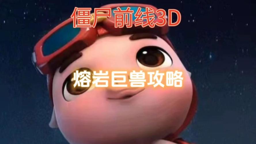 巨兽大乱斗官网下载app_巨兽大乱斗手游攻略_安卓苹果最新版本 巨兽大乱斗官网下载app_巨兽大乱斗手游攻略_安卓苹果最新版本
