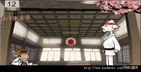 空手道比试游戏下载官网_空手道比试游戏手游攻略_安卓苹果最新版本 空手道比试游戏下载官网_空手道比试游戏手游攻略_安卓苹果最新版本