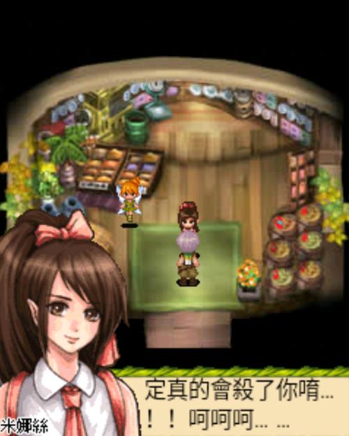 空手道比试游戏下载官网_空手道比试游戏手游攻略_安卓苹果最新版本 空手道比试游戏下载官网_空手道比试游戏手游攻略_安卓苹果最新版本