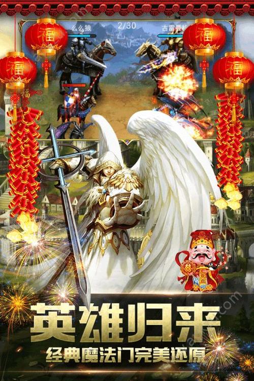 恐龙大营救官网下载app_恐龙大营救手游攻略_安卓苹果最新版本 恐龙大营救官网下载app_恐龙大营救手游攻略_安卓苹果最新版本