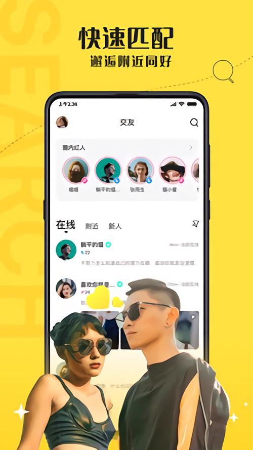 恐龙大营救官网下载app_恐龙大营救手游攻略_安卓苹果最新版本 恐龙大营救官网下载app_恐龙大营救手游攻略_安卓苹果最新版本