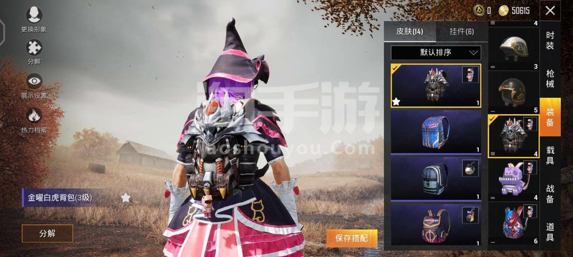 恐龙大营救无敌版官网下载app_恐龙大营救无敌版手游攻略_安卓苹果最新版本 恐龙大营救无敌版官网下载app_恐龙大营救无敌版手游攻略_安卓苹果最新版本