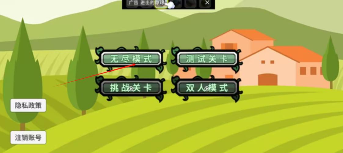 快打僵尸H5官网下载app_快打僵尸H5手游攻略_安卓苹果最新版本 快打僵尸H5官网下载app_快打僵尸H5手游攻略_安卓苹果最新版本