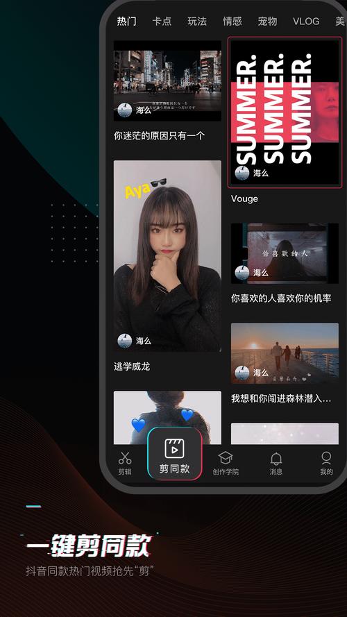 狂扁恶霸积分版官网下载app_狂扁恶霸积分版手游攻略_安卓苹果最新版本 狂扁恶霸积分版官网下载app_狂扁恶霸积分版手游攻略_安卓苹果最新版本