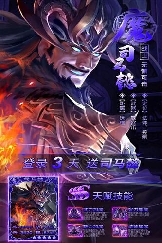 狂扁恶霸游戏官网下载_狂扁恶霸手游攻略_安卓苹果最新版本 狂扁恶霸游戏官网下载_狂扁恶霸手游攻略_安卓苹果最新版本