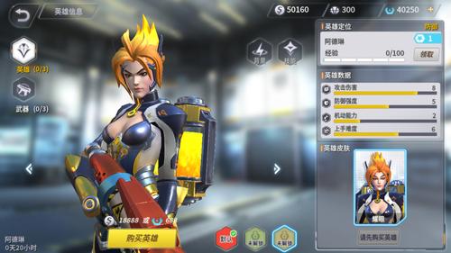 狂丧之尸5无敌版游戏下载_狂丧之尸5无敌版手游攻略_安卓苹果最新版本 狂丧之尸5无敌版游戏下载_狂丧之尸5无敌版手游攻略_安卓苹果最新版本