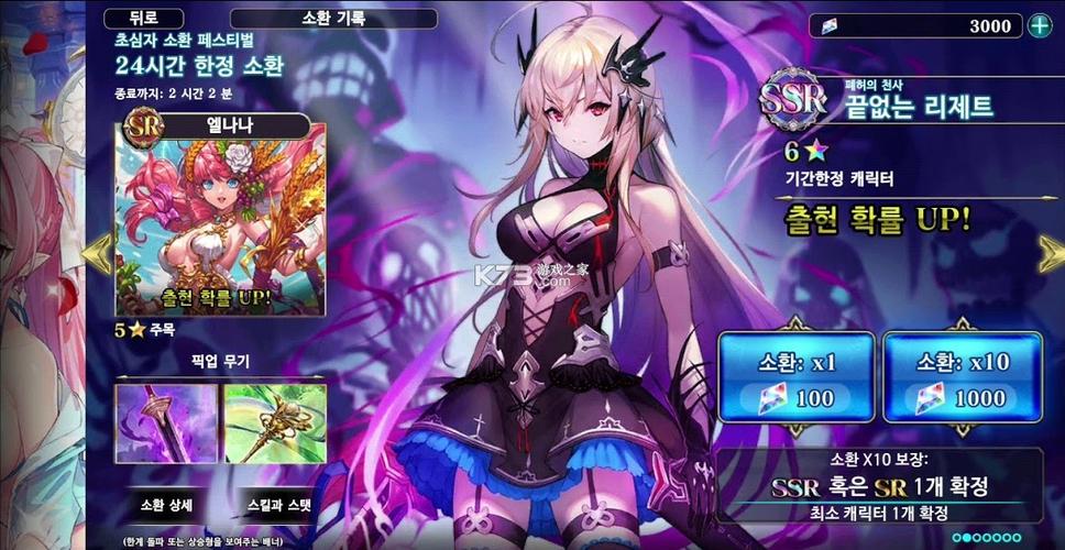 狂丧之尸5无敌版游戏下载_狂丧之尸5无敌版手游攻略_安卓苹果最新版本 狂丧之尸5无敌版游戏下载_狂丧之尸5无敌版手游攻略_安卓苹果最新版本