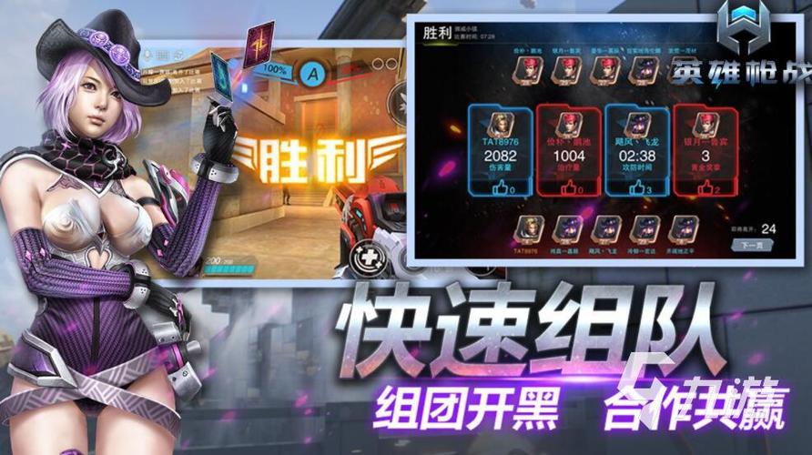 狂丧之尸7无敌版游戏下载_狂丧之尸7无敌版手游攻略_安卓苹果最新版本 狂丧之尸7无敌版游戏下载_狂丧之尸7无敌版手游攻略_安卓苹果最新版本