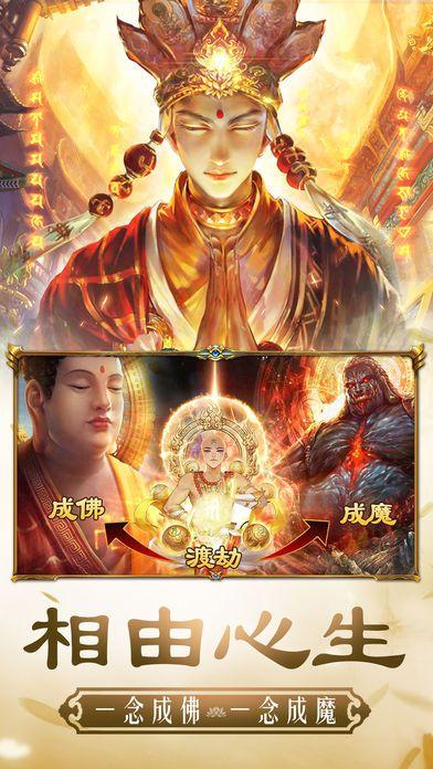 狂扁恶霸积分版官网下载app_狂扁恶霸积分版手游攻略_安卓苹果最新版本
