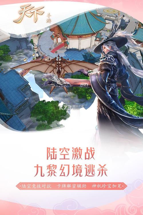 绿光猴中文版官网下载app_绿光猴中文版手游攻略_安卓苹果最新版本 绿光猴中文版官网下载app_绿光猴中文版手游攻略_安卓苹果最新版本