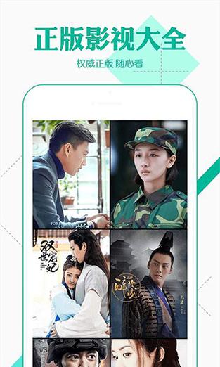 绿巨人最强护卫官网下载app_绿巨人最强护卫手游攻略_安卓苹果最新版本 绿巨人最强护卫官网下载app_绿巨人最强护卫手游攻略_安卓苹果最新版本