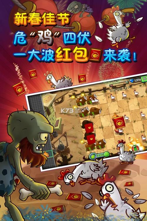 猫狗街道大战官网下载app_猫狗街道大战手游攻略_安卓苹果最新版本 猫狗街道大战官网下载app_猫狗街道大战手游攻略_安卓苹果最新版本