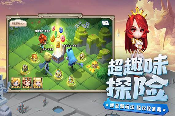 冒险鲨鱼岛游戏官网下载app_冒险鲨鱼岛手游攻略_安卓苹果最新版本 冒险鲨鱼岛游戏官网下载app_冒险鲨鱼岛手游攻略_安卓苹果最新版本