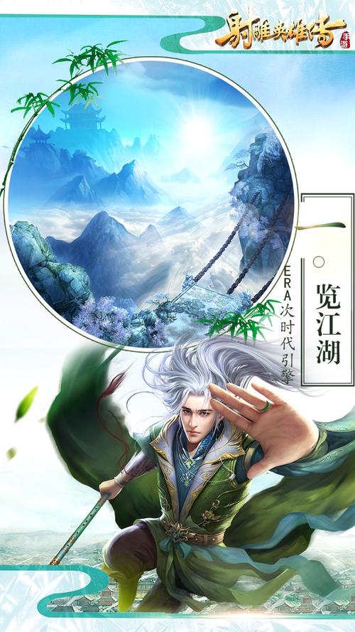雷电魔王无敌版官网下载app_雷电魔王无敌版手游攻略_安卓苹果最新版本 雷电魔王无敌版官网下载app_雷电魔王无敌版手游攻略_安卓苹果最新版本