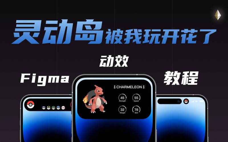灵动外传游戏下载_灵动外传官方手游_安卓苹果最新版 灵动外传游戏下载_灵动外传官方手游_安卓苹果最新版