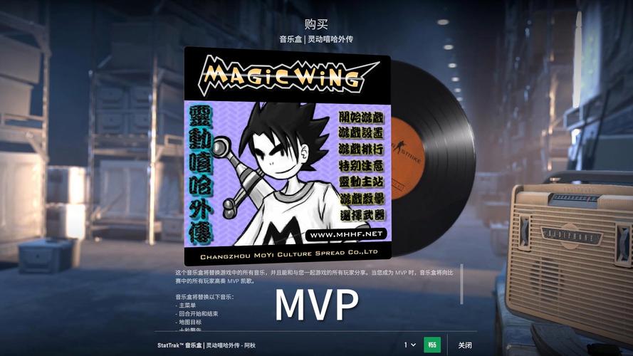灵动嘻哈外传无敌版官网下载app_灵动嘻哈外传无敌版手游攻略_安卓苹果最新版本 灵动嘻哈外传无敌版官网下载app_灵动嘻哈外传无敌版手游攻略_安卓苹果最新版本