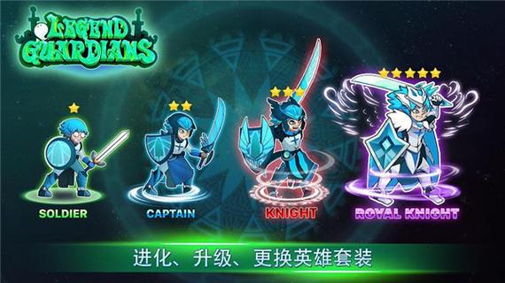 灵魂兵器 RPG 官网下载 app_灵魂兵器 RPG 手游攻略_安卓苹果最新版本 灵魂兵器 RPG 官网下载 app_灵魂兵器 RPG 手游攻略_安卓苹果最新版本