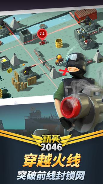 伦敦保卫战游戏官网下载app_伦敦保卫战手游攻略_安卓苹果最新版本 伦敦保卫战游戏官网下载app_伦敦保卫战手游攻略_安卓苹果最新版本