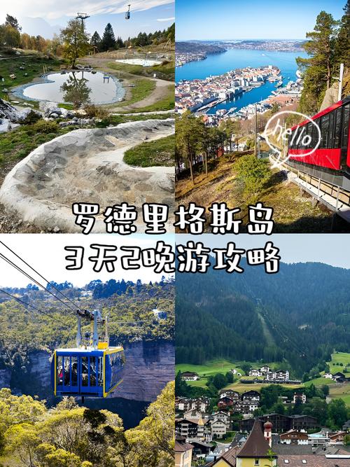 罗德里格斯的复仇游戏下载官网_罗德里格斯的复仇游戏攻略_安卓苹果最新版