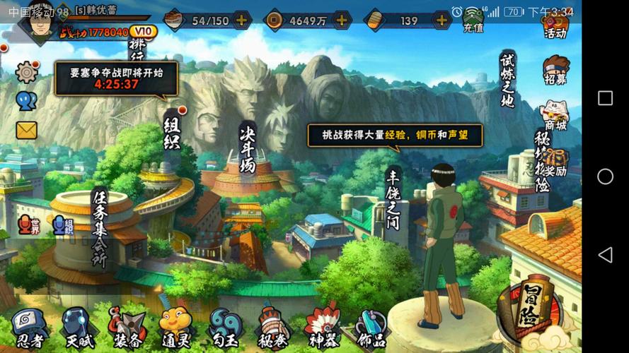 乐高格斗忍者无敌版官网下载app_乐高格斗忍者无敌版手游攻略_安卓苹果最新版本