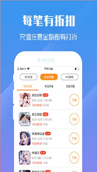 李小龙传奇游戏下载官网_李小龙传奇手游攻略_安卓苹果最新版本