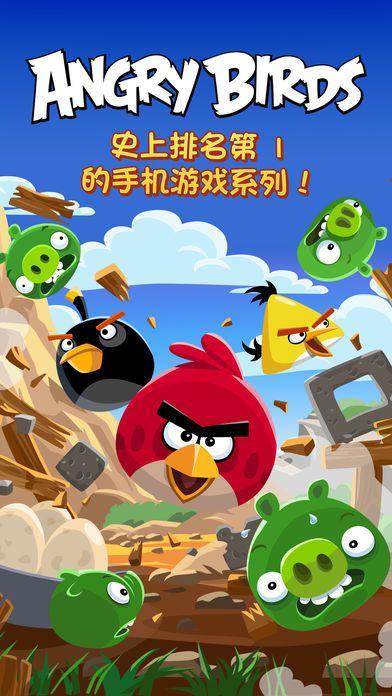 立方小人冒险中文版游戏下载_立方小人冒险中文版官方app_安卓苹果最新版本