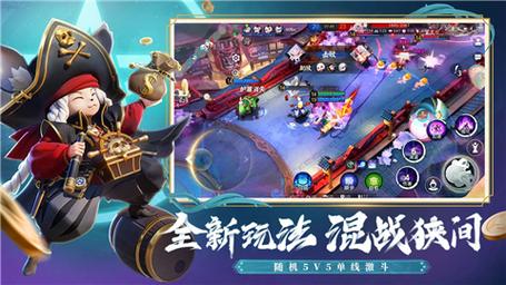 露琪亚PK迪达拉手游下载_露琪亚PK迪达拉游戏攻略_安卓苹果最新版
