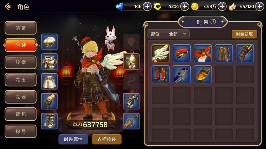 奇德尼大作战官网下载app_奇德尼大作战手游攻略_安卓苹果最新版本 奇德尼大作战官网下载app_奇德尼大作战手游攻略_安卓苹果最新版本