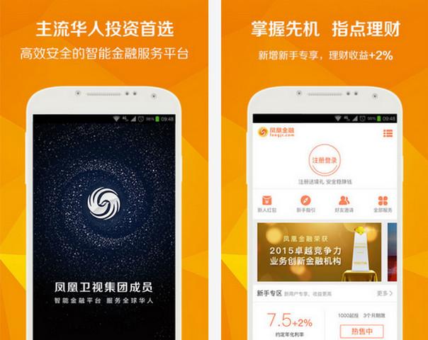 奇德尼大作战官网下载app_奇德尼大作战手游攻略_安卓苹果最新版本 奇德尼大作战官网下载app_奇德尼大作战手游攻略_安卓苹果最新版本