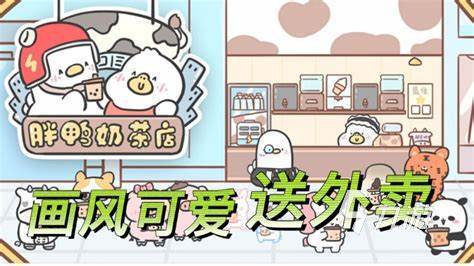 乞丐找老婆无敌版游戏官网下载app_乞丐找老婆无敌版手游攻略_安卓苹果最新版本 乞丐找老婆无敌版游戏官网下载app_乞丐找老婆无敌版手游攻略_安卓苹果最新版本