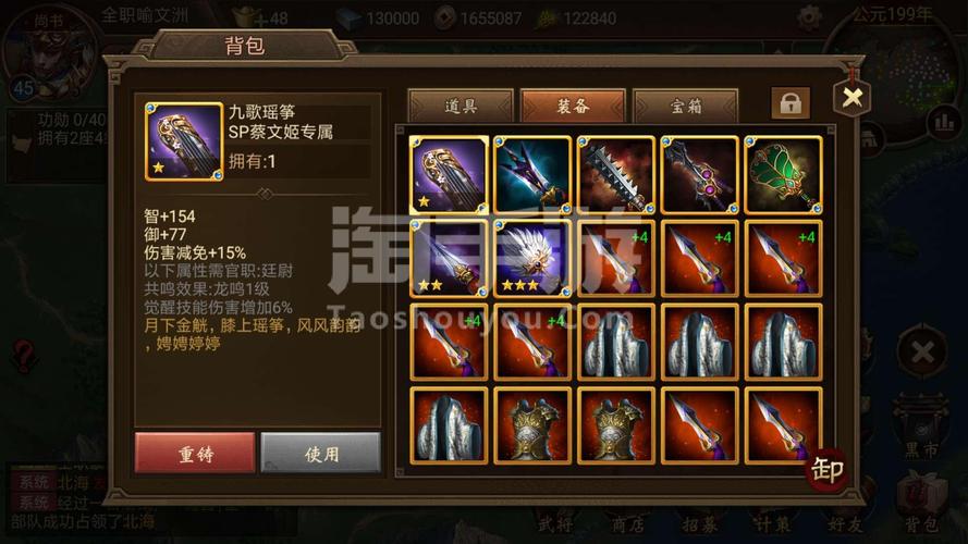奇德尼大作战官网下载app_奇德尼大作战手游攻略_安卓苹果最新版本