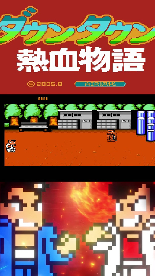 热血高校少年激斗游戏官网下载app_热血高校少年激斗手游攻略_安卓苹果最新版本 热血高校少年激斗游戏官网下载app_热血高校少年激斗手游攻略_安卓苹果最新版本