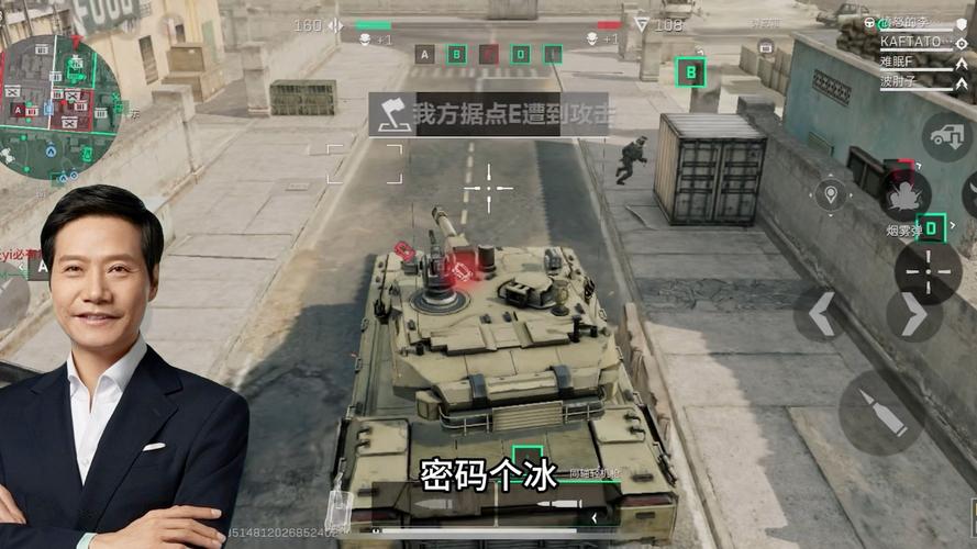 热血校园威龙手游下载_热血校园威龙安卓苹果最新版_热血校园威龙官网下载 热血校园威龙手游下载_热血校园威龙安卓苹果最新版_热血校园威龙官网下载