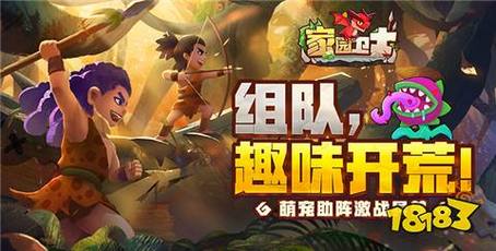 0氪手游平台下载安卓版_官方手机app下载_0氪手游平台电脑PC端最新版本