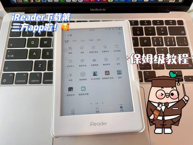 17pdf Reader阅读器下载安卓版_官方手机app下载_17pdf Reader阅读器电脑PC端最新版本