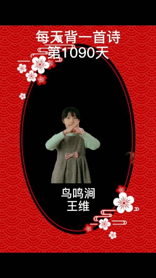 1090影院2022下载安卓版_官方手机app下载_1090影院2022电脑PC端最新版本