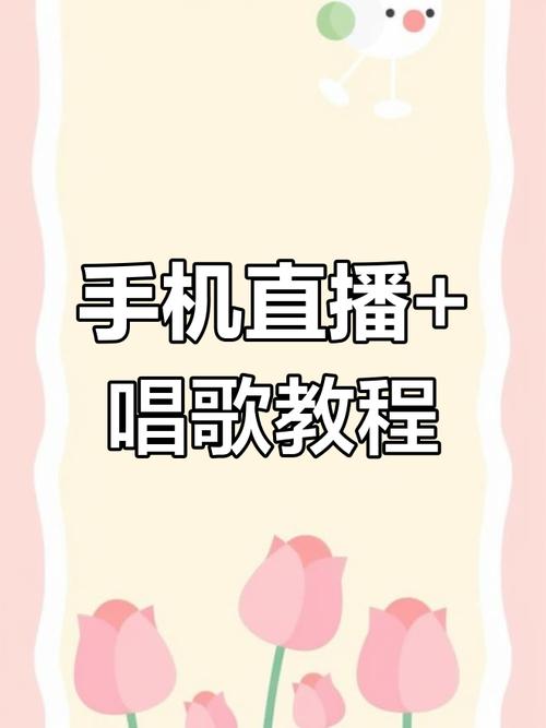 17直播直播软件下载安卓版_官方手机app下载_17直播直播电脑PC端最新版本